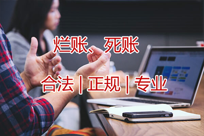 逾期信用卡未还款的后果是什么？